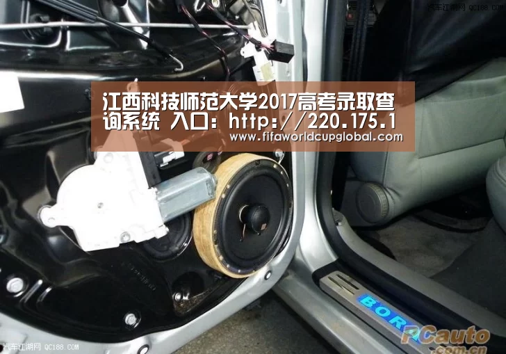 2026世界杯买球官网app